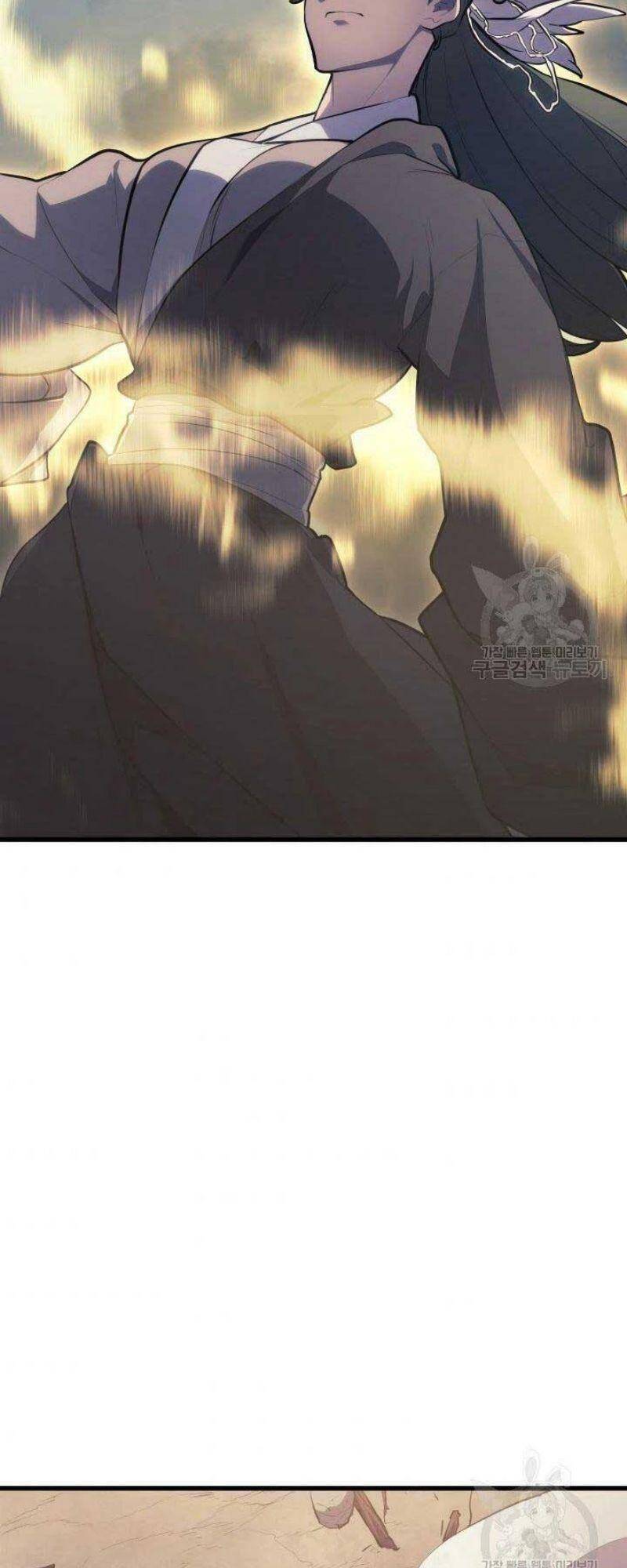 Tử Thần Phiêu Nguyệt Chap 24 - Next Chap 25