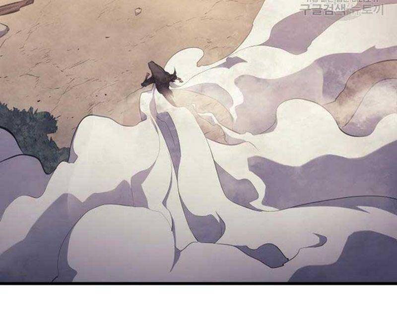 Tử Thần Phiêu Nguyệt Chap 24 - Next Chap 25