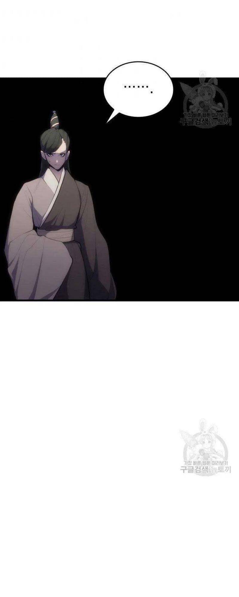 Tử Thần Phiêu Nguyệt Chap 24 - Next Chap 25