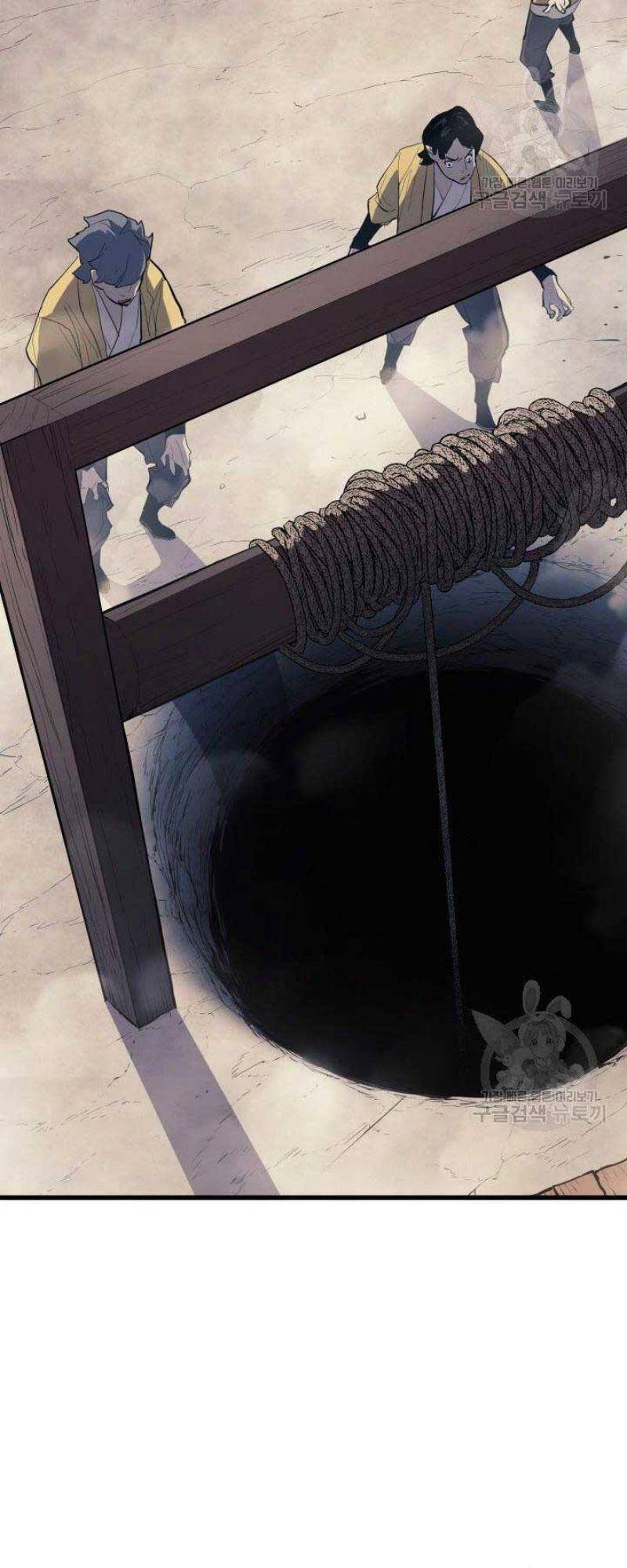 Tử Thần Phiêu Nguyệt Chap 24 - Next Chap 25