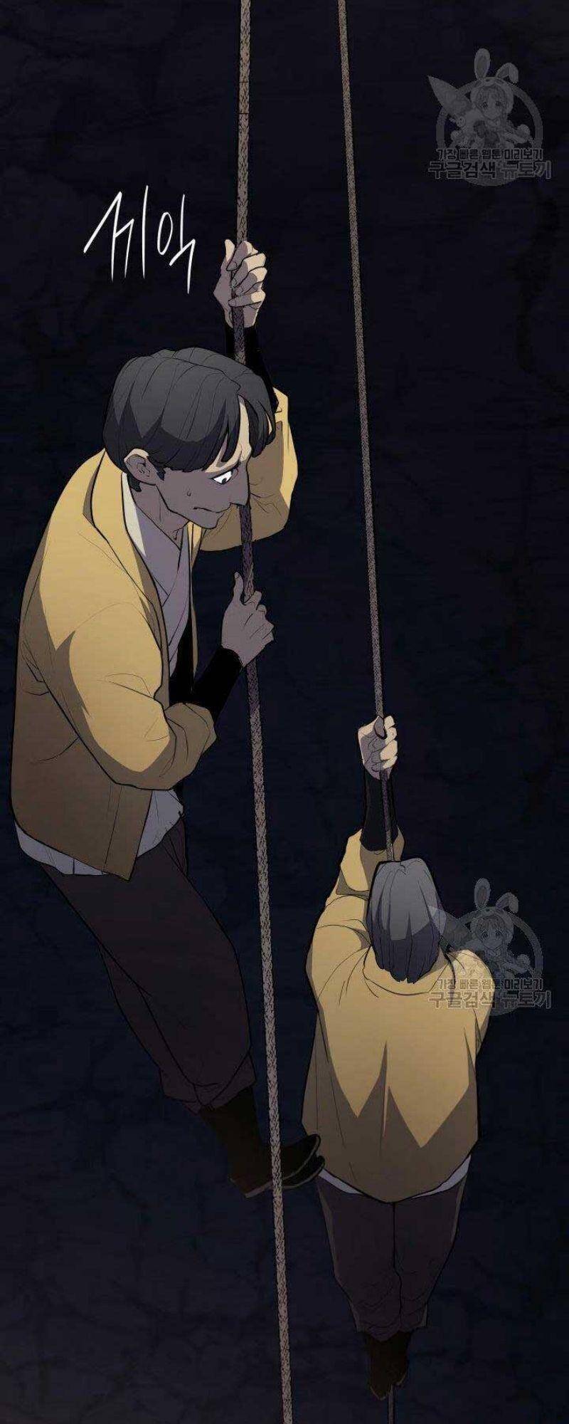 Tử Thần Phiêu Nguyệt Chap 24 - Next Chap 25