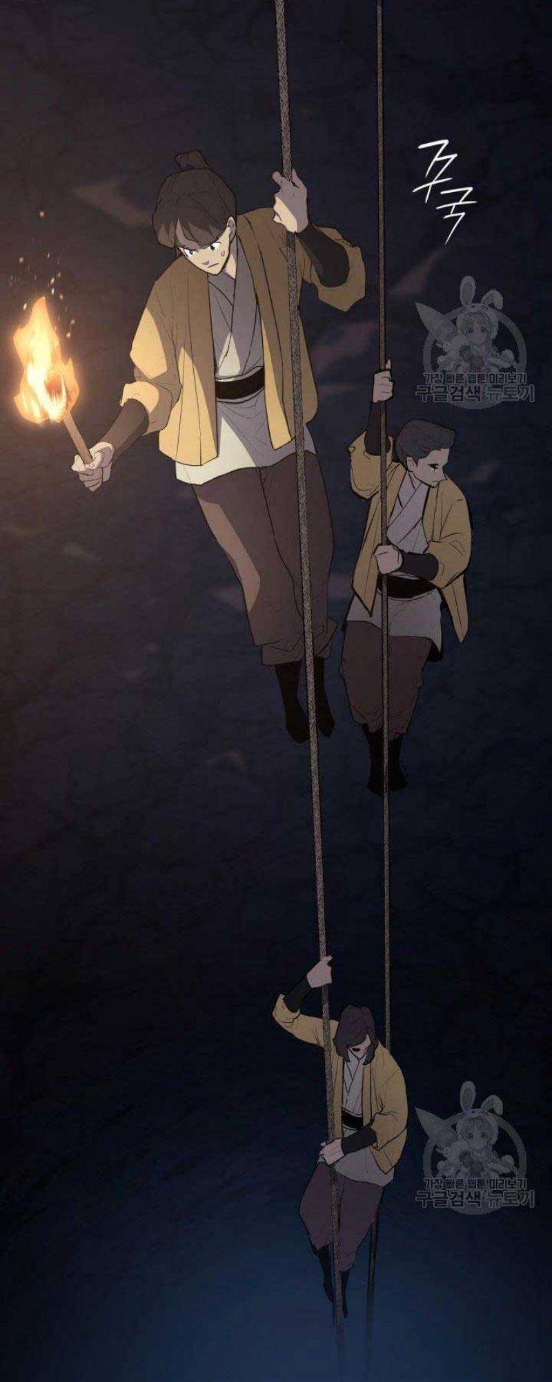 Tử Thần Phiêu Nguyệt Chap 24 - Next Chap 25