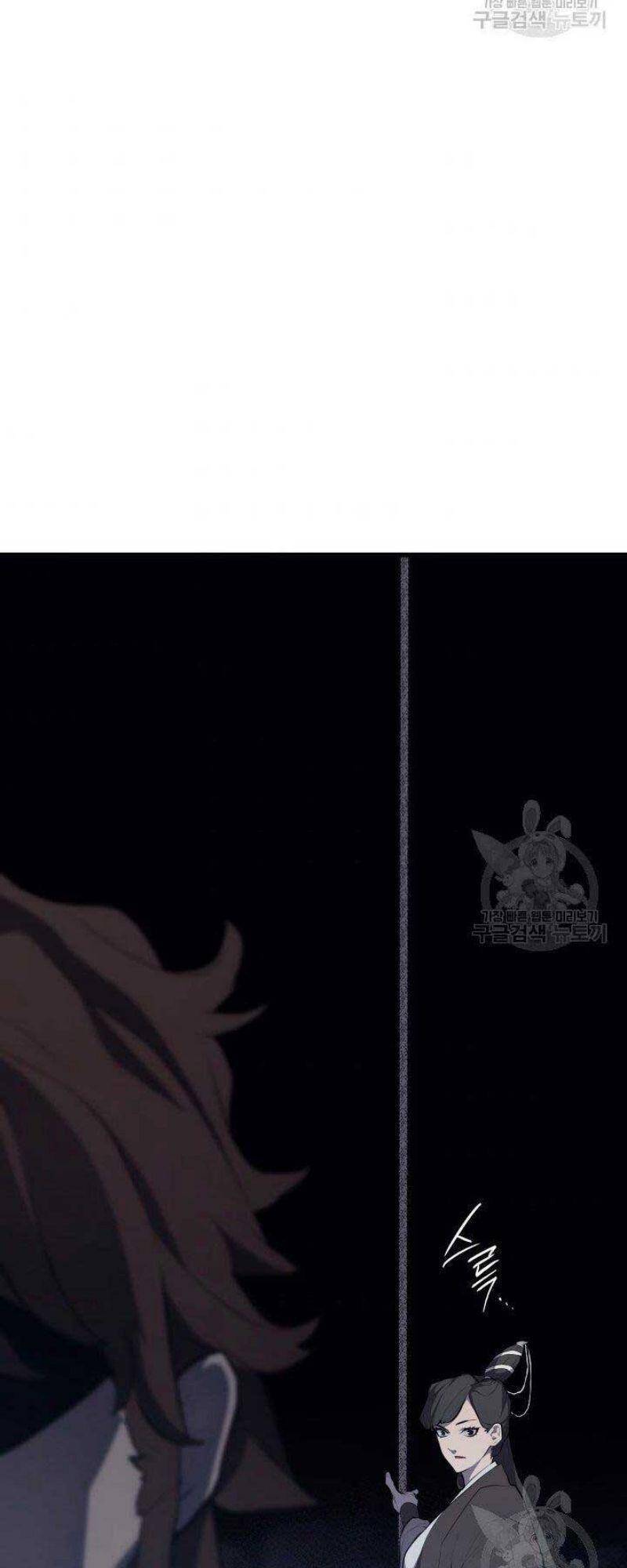 Tử Thần Phiêu Nguyệt Chap 24 - Next Chap 25