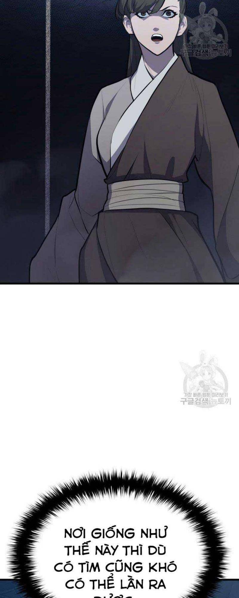 Tử Thần Phiêu Nguyệt Chap 24 - Next Chap 25