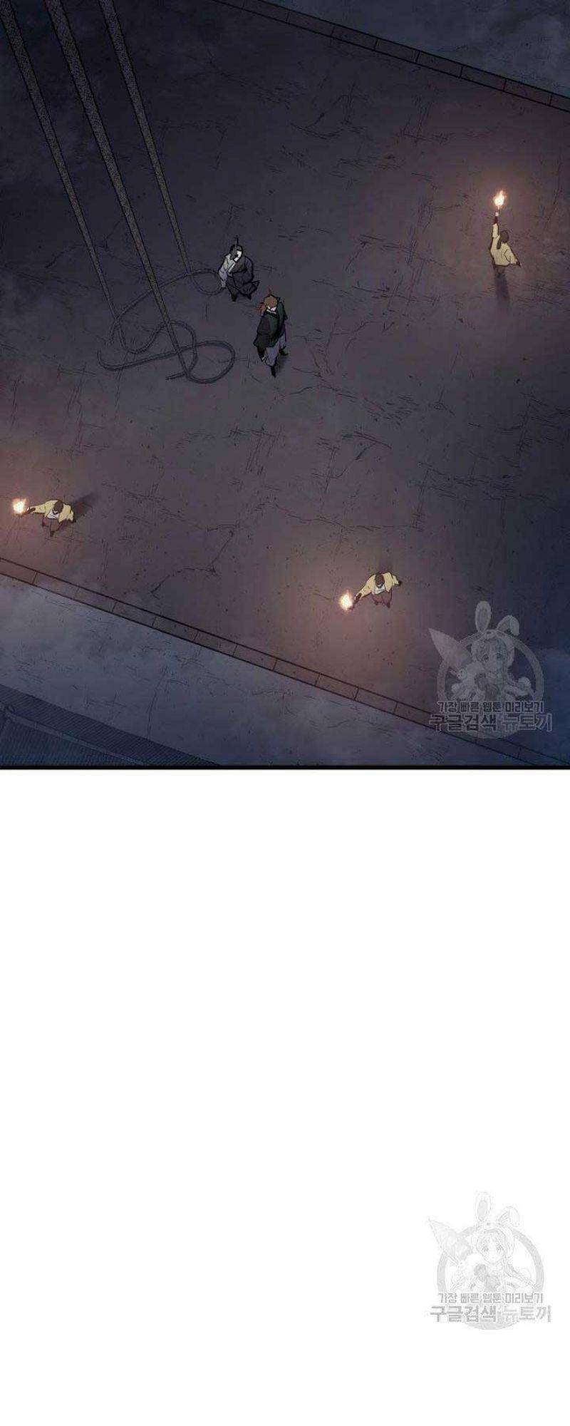 Tử Thần Phiêu Nguyệt Chap 24 - Next Chap 25