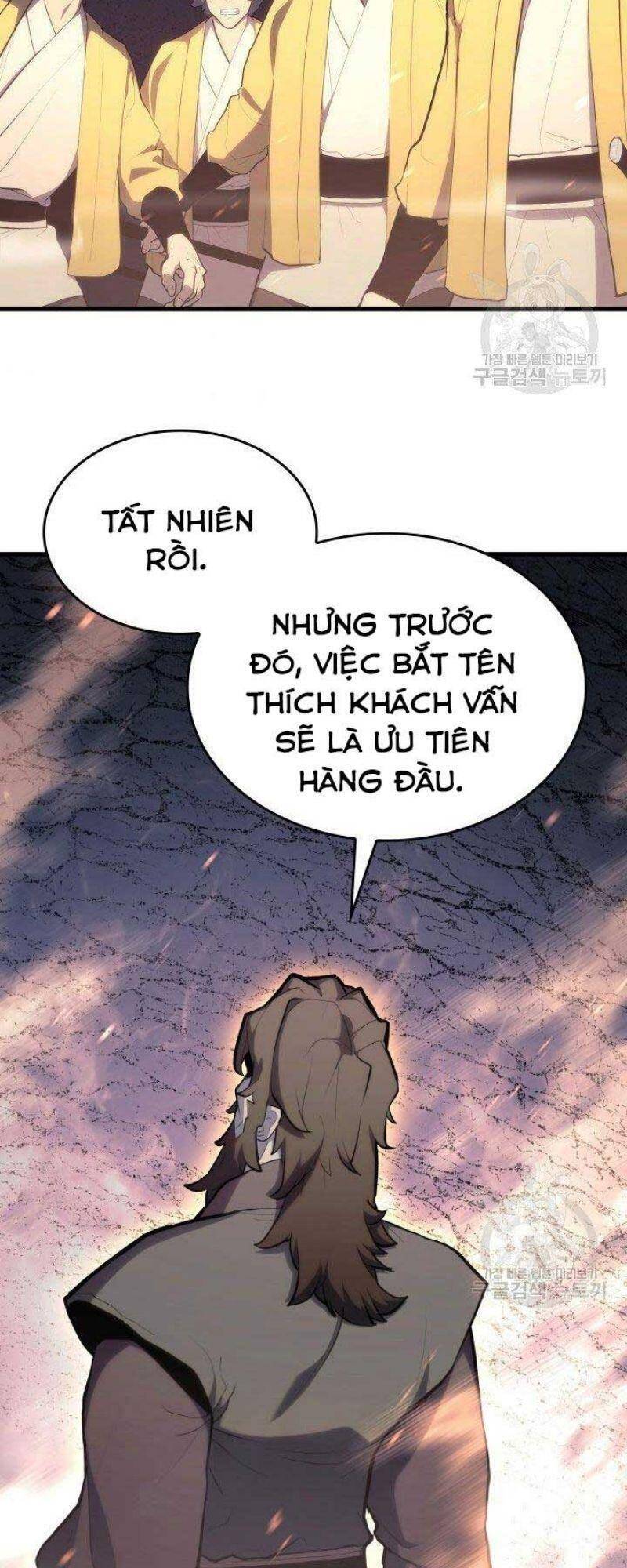 Tử Thần Phiêu Nguyệt Chap 24 - Next Chap 25