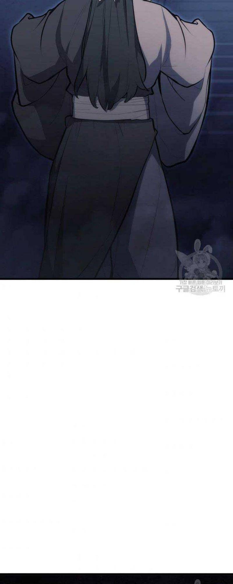 Tử Thần Phiêu Nguyệt Chap 24 - Next Chap 25