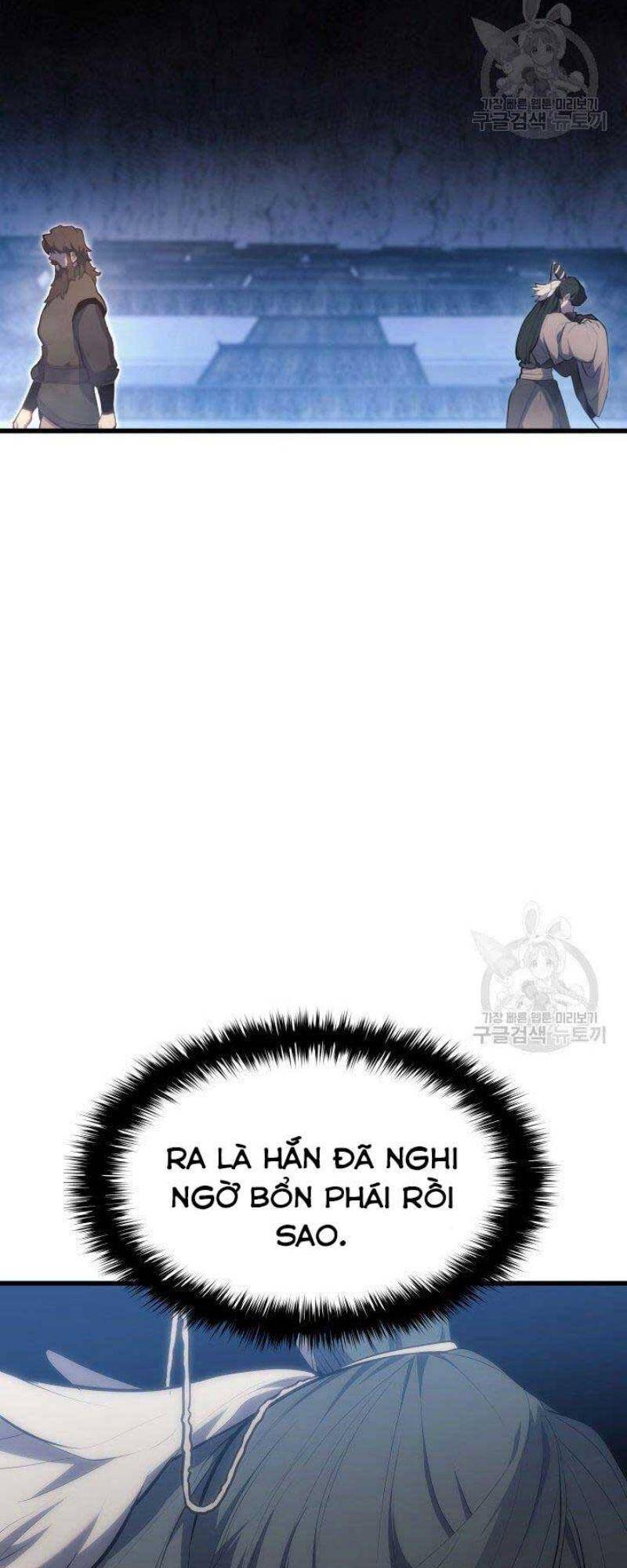 Tử Thần Phiêu Nguyệt Chap 24 - Next Chap 25