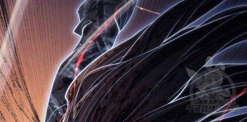 Tử Thần Phiêu Nguyệt Chap 26 - Next Chap 27