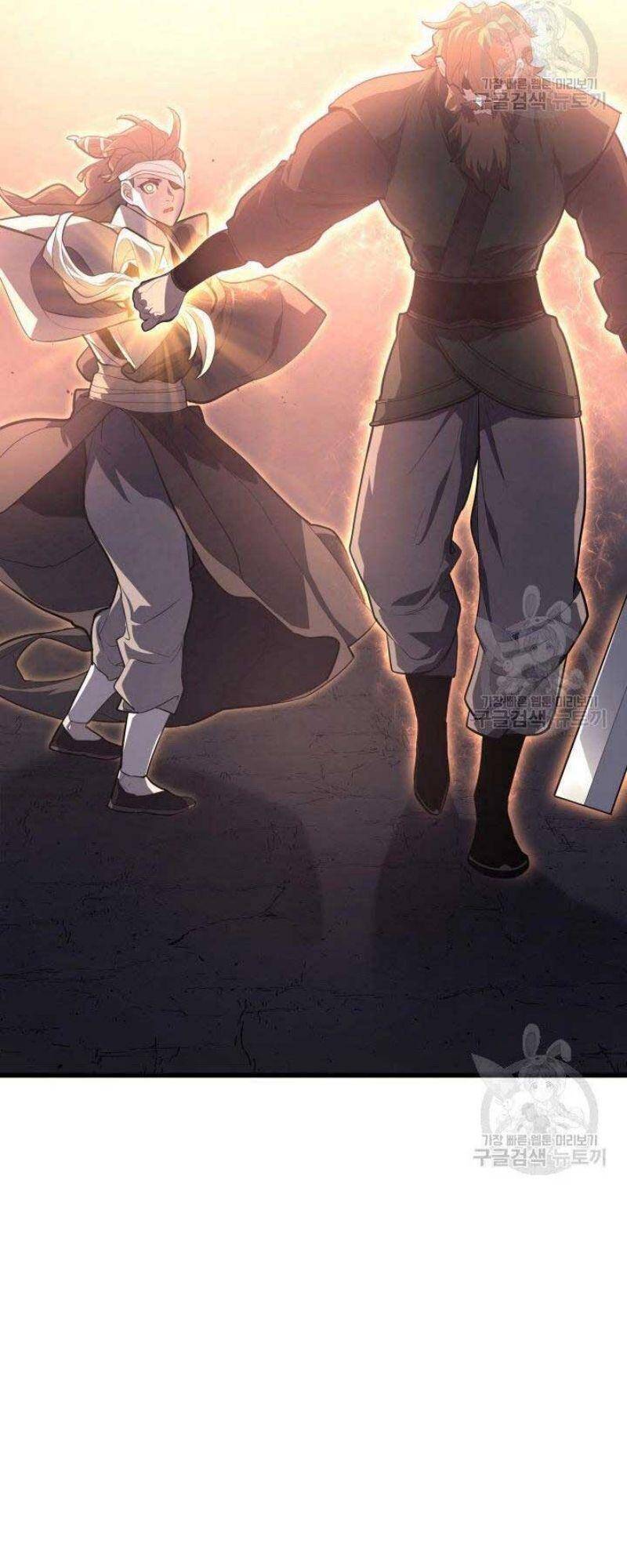 Tử Thần Phiêu Nguyệt Chap 26 - Next Chap 27