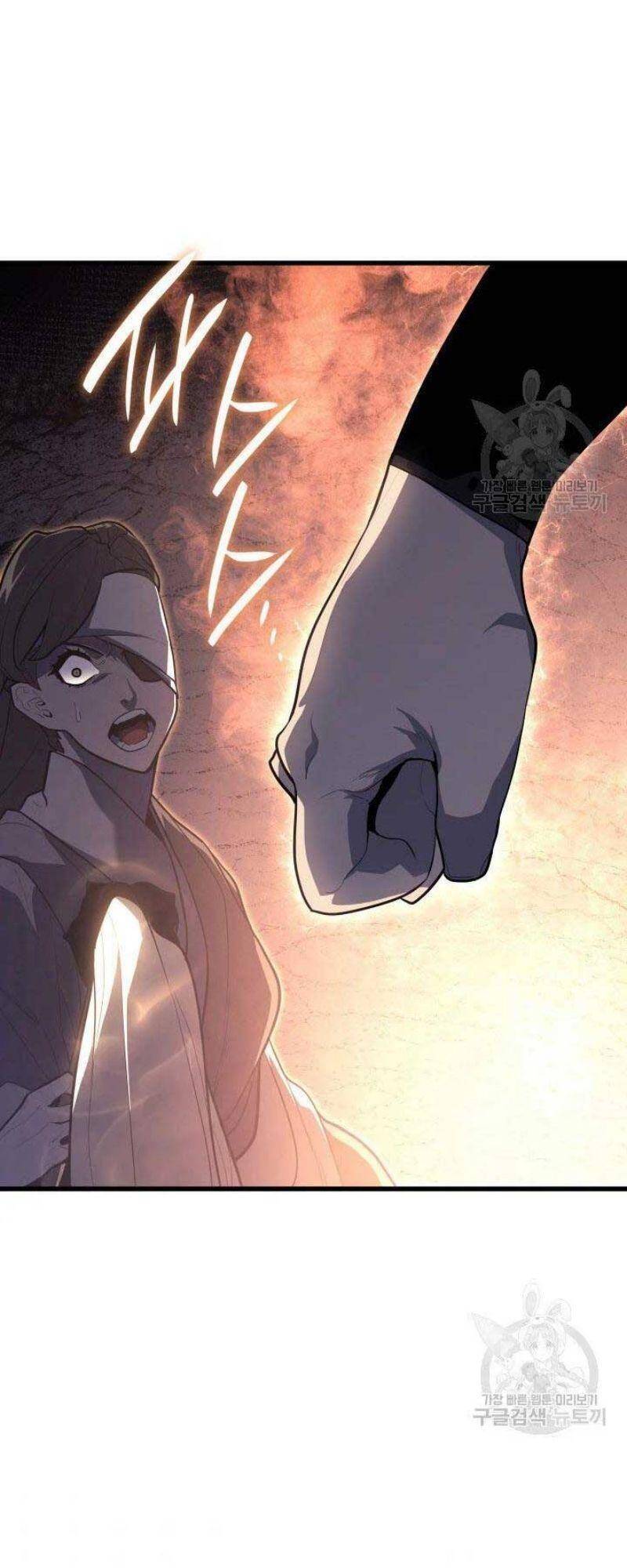 Tử Thần Phiêu Nguyệt Chap 26 - Next Chap 27