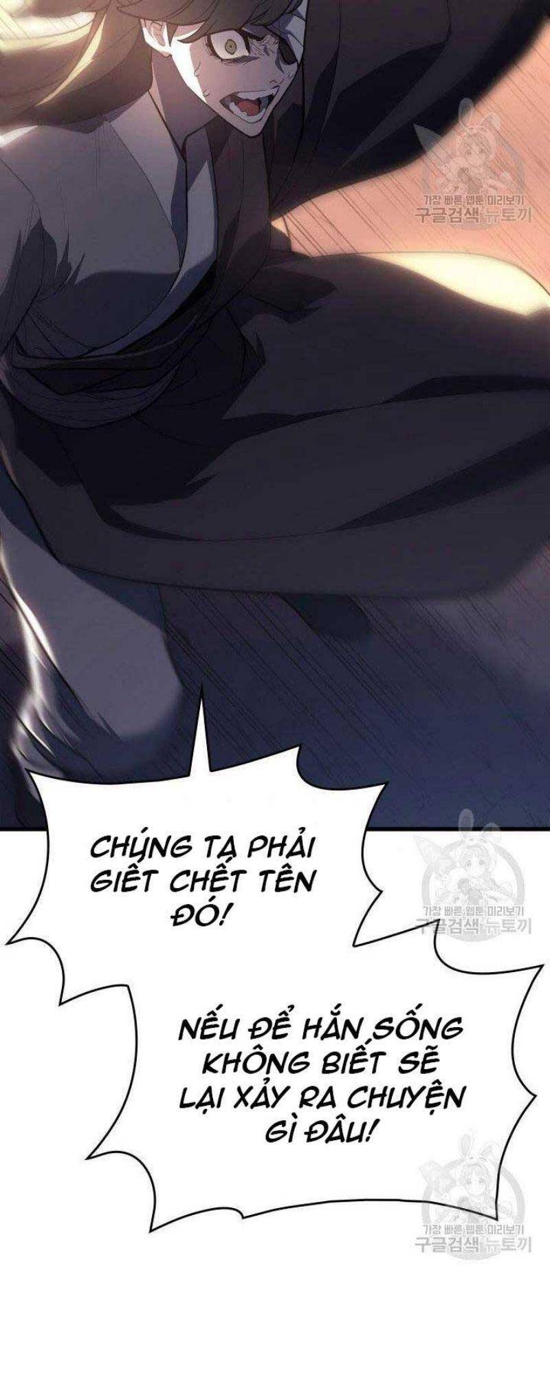 Tử Thần Phiêu Nguyệt Chap 26 - Next Chap 27