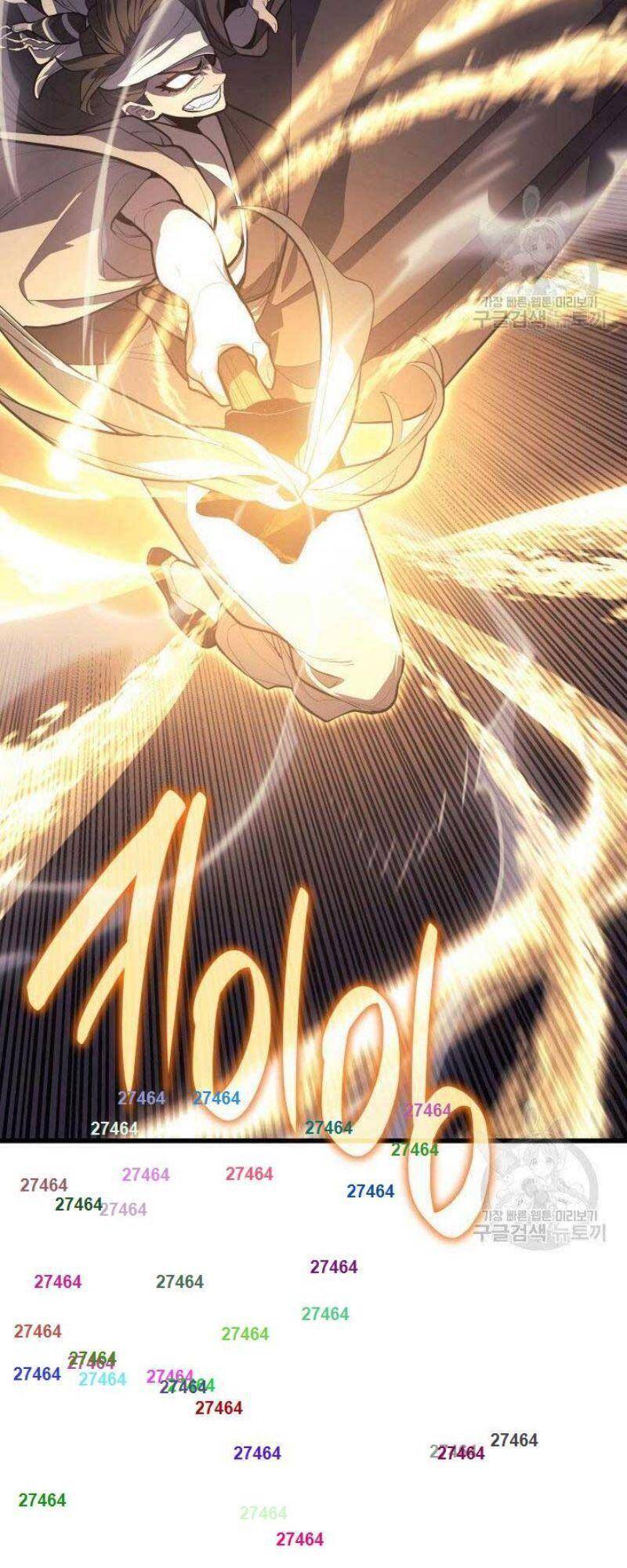 Tử Thần Phiêu Nguyệt Chap 26 - Next Chap 27