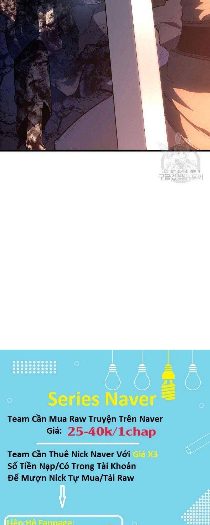 Tử Thần Phiêu Nguyệt Chap 26 - Next Chap 27