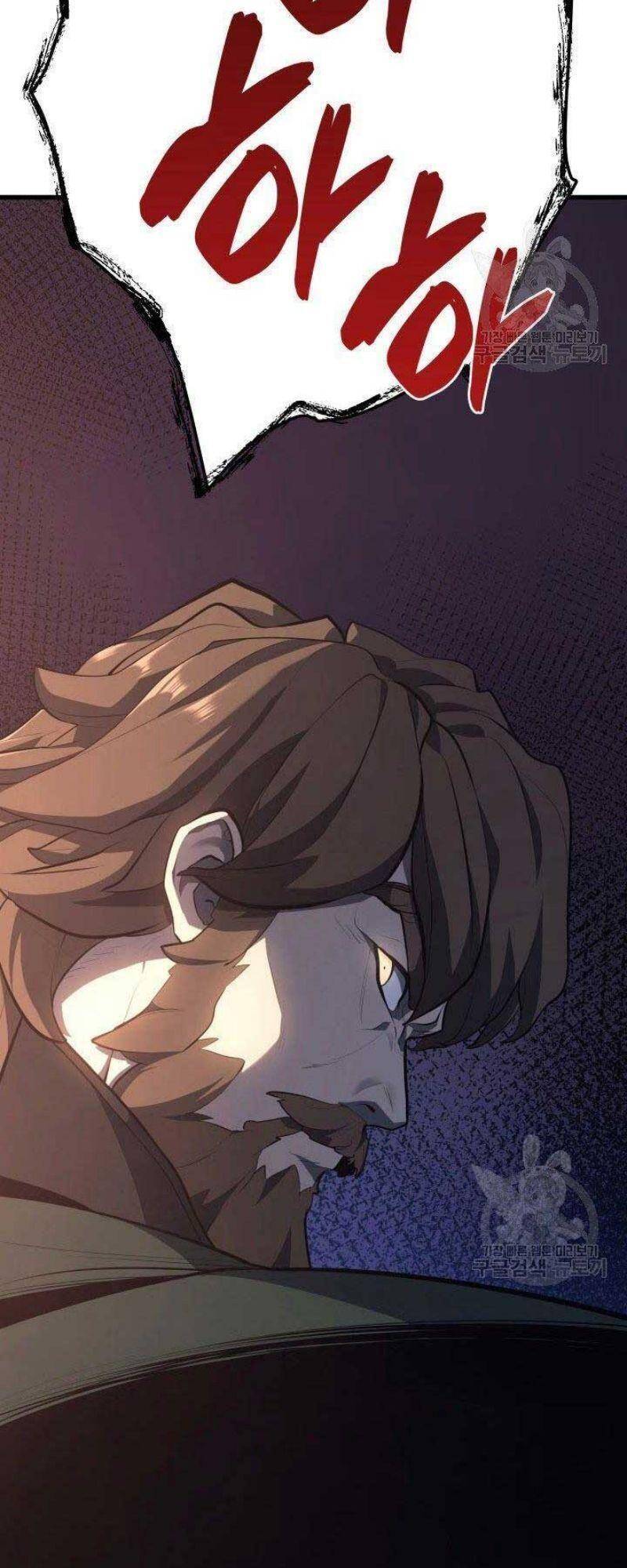 Tử Thần Phiêu Nguyệt Chap 26 - Next Chap 27