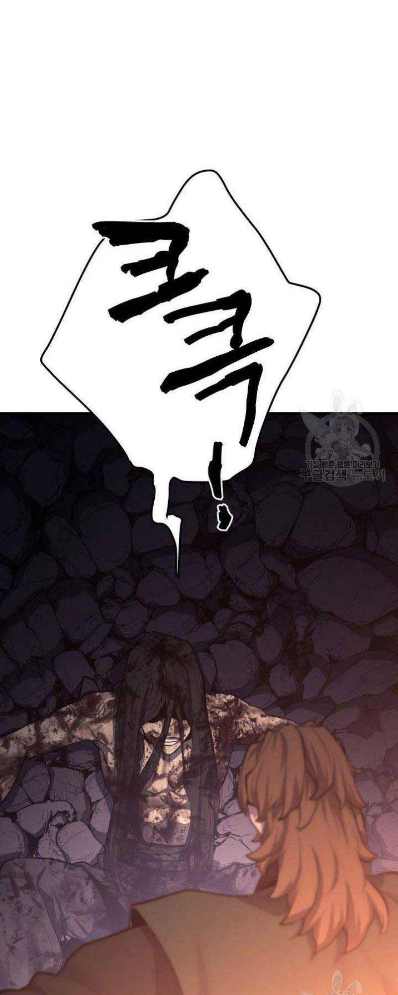 Tử Thần Phiêu Nguyệt Chap 26 - Next Chap 27