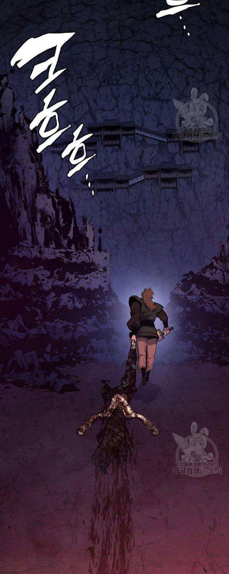 Tử Thần Phiêu Nguyệt Chap 26 - Next Chap 27