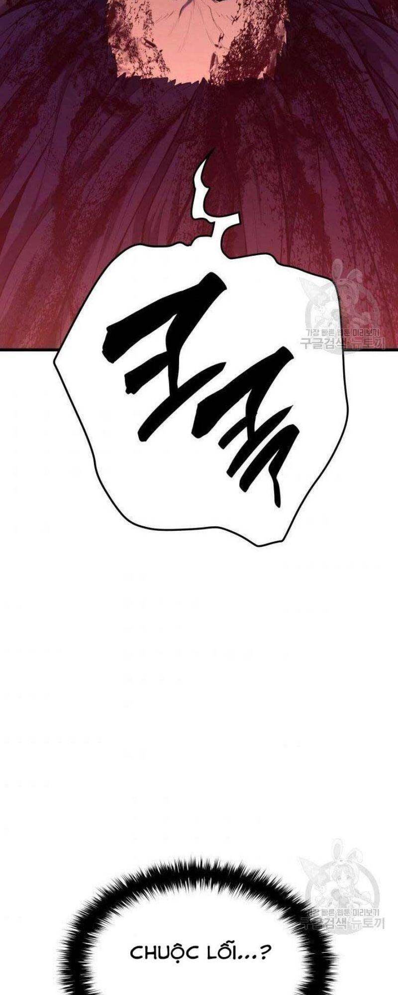 Tử Thần Phiêu Nguyệt Chap 26 - Next Chap 27