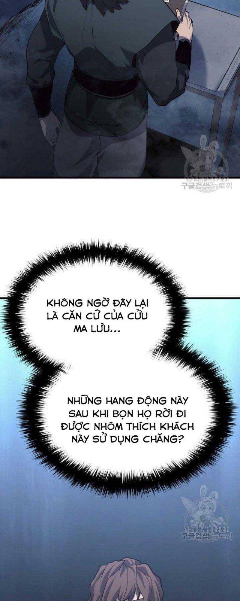 Tử Thần Phiêu Nguyệt Chap 26 - Next Chap 27
