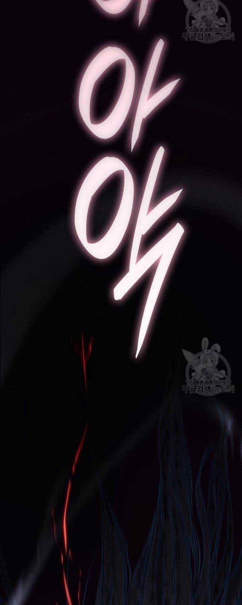 Tử Thần Phiêu Nguyệt Chap 26 - Next Chap 27