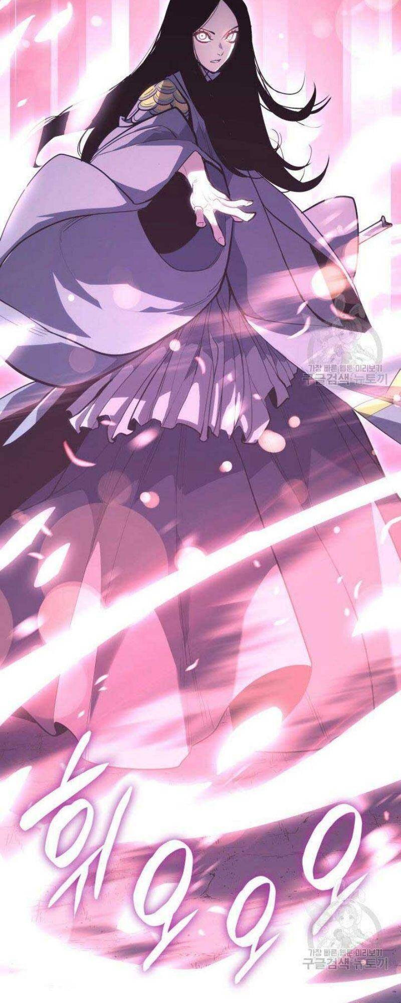 Tử Thần Phiêu Nguyệt Chap 26 - Next Chap 27