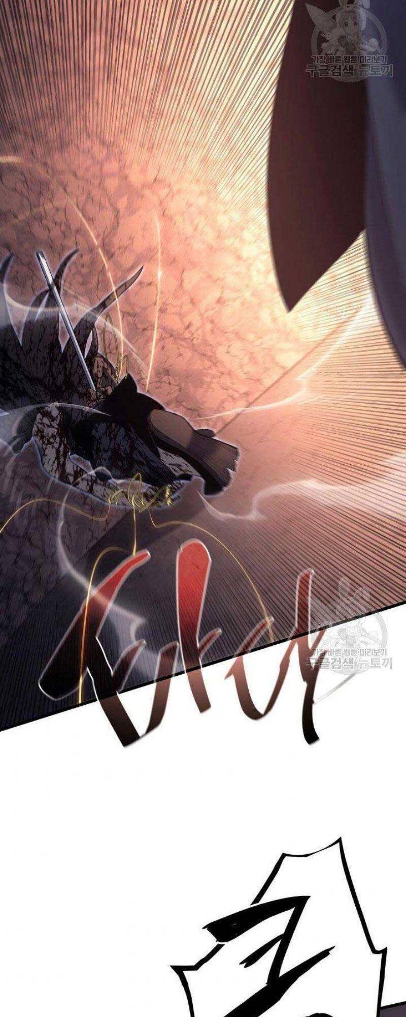 Tử Thần Phiêu Nguyệt Chap 26 - Next Chap 27