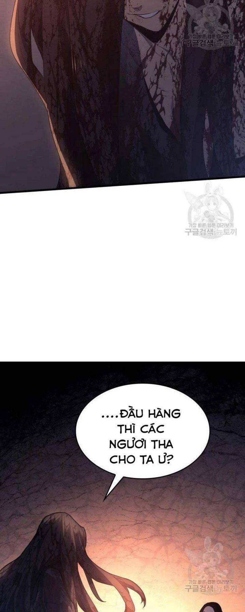 Tử Thần Phiêu Nguyệt Chap 26 - Next Chap 27