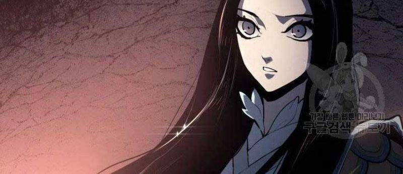 Tử Thần Phiêu Nguyệt Chap 26 - Next Chap 27