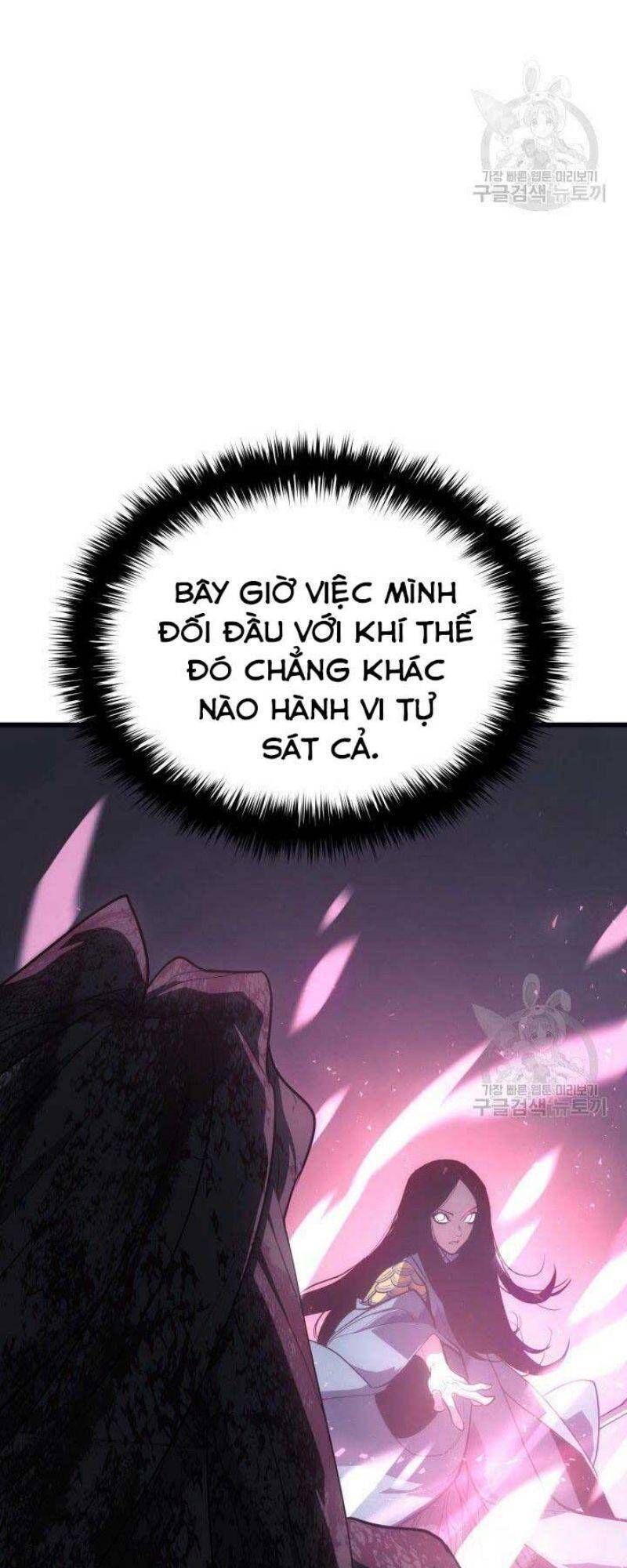 Tử Thần Phiêu Nguyệt Chap 26 - Next Chap 27