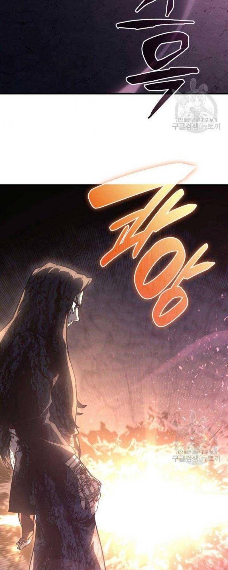 Tử Thần Phiêu Nguyệt Chap 26 - Next Chap 27