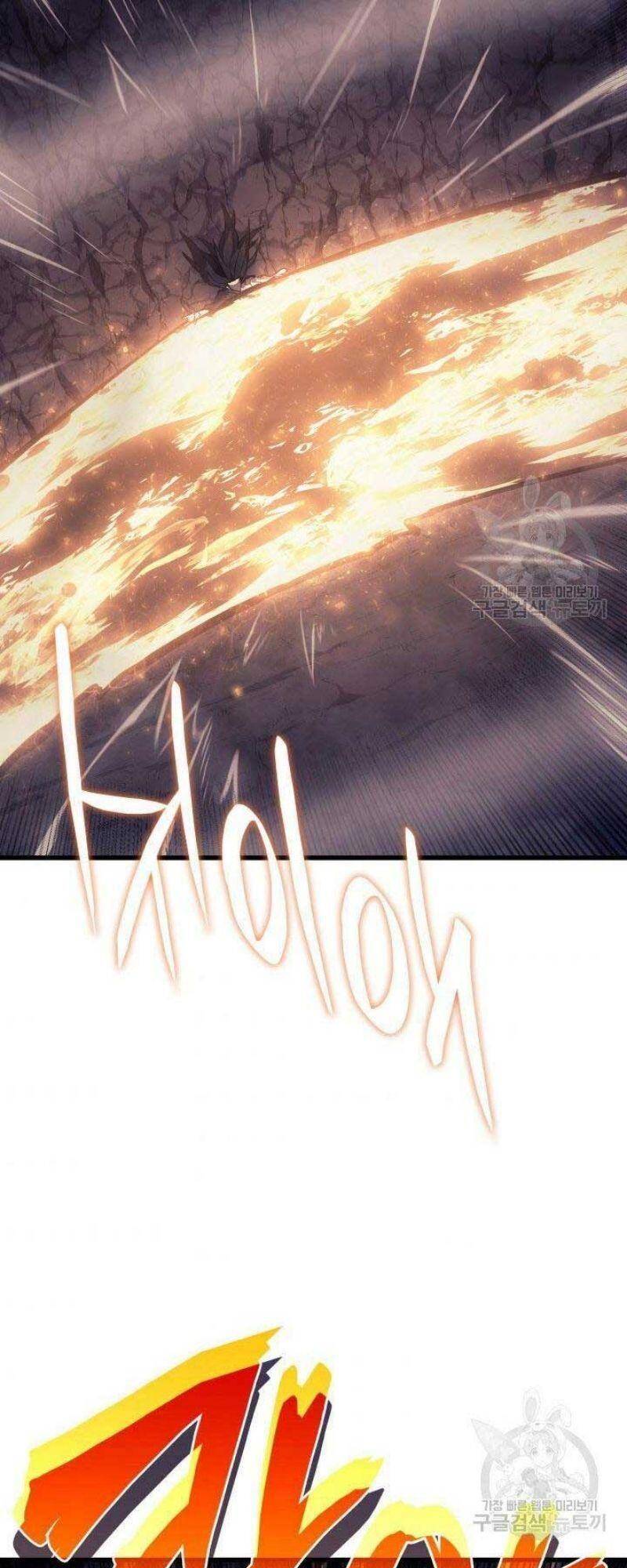 Tử Thần Phiêu Nguyệt Chap 26 - Next Chap 27