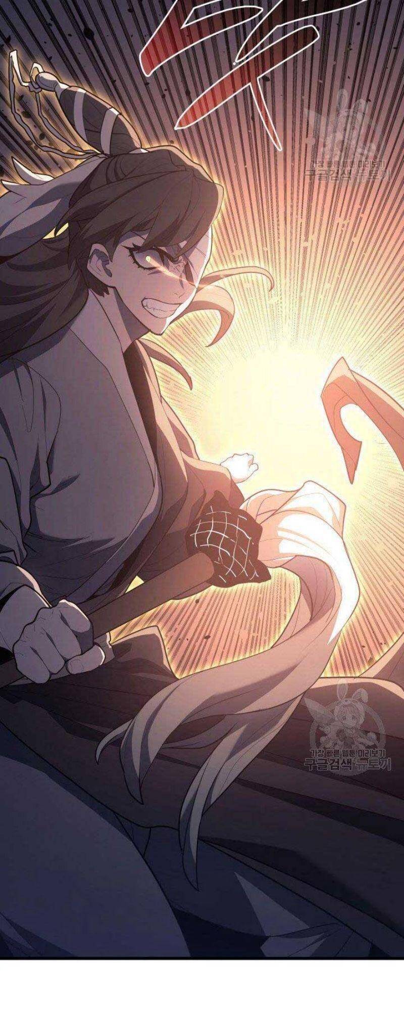 Tử Thần Phiêu Nguyệt Chap 26 - Next Chap 27