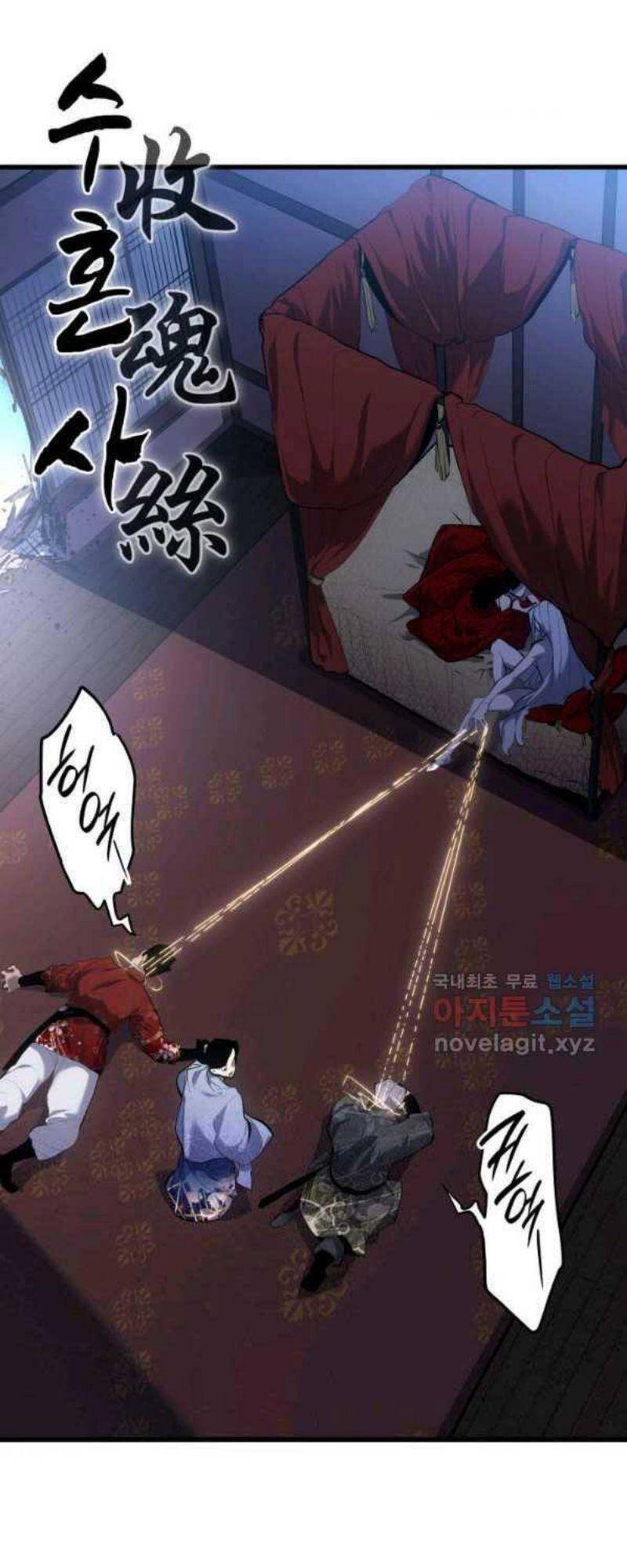 Tử Thần Phiêu Nguyệt Chap 27 - Next Chap 28