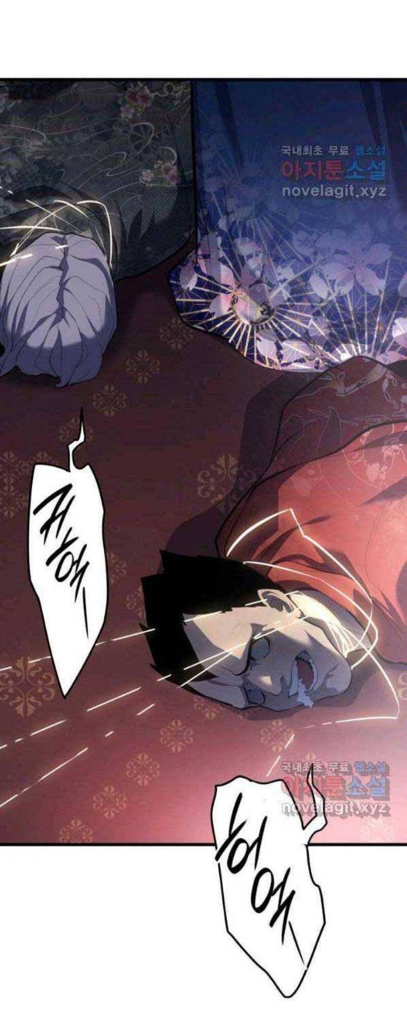 Tử Thần Phiêu Nguyệt Chap 27 - Next Chap 28