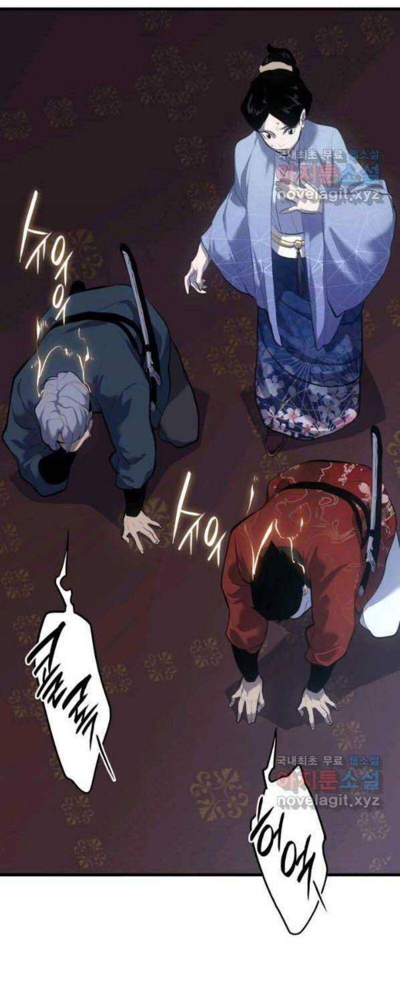 Tử Thần Phiêu Nguyệt Chap 27 - Next Chap 28