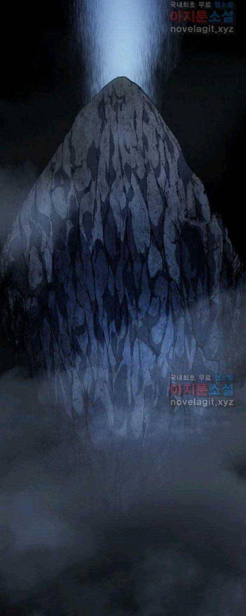 Tử Thần Phiêu Nguyệt Chap 27 - Next Chap 28