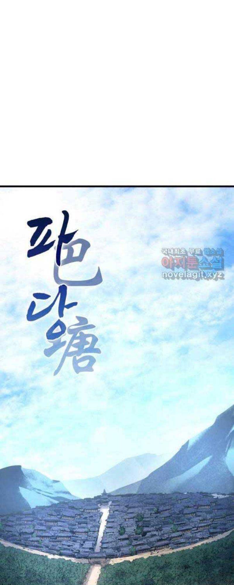 Tử Thần Phiêu Nguyệt Chap 27 - Next Chap 28