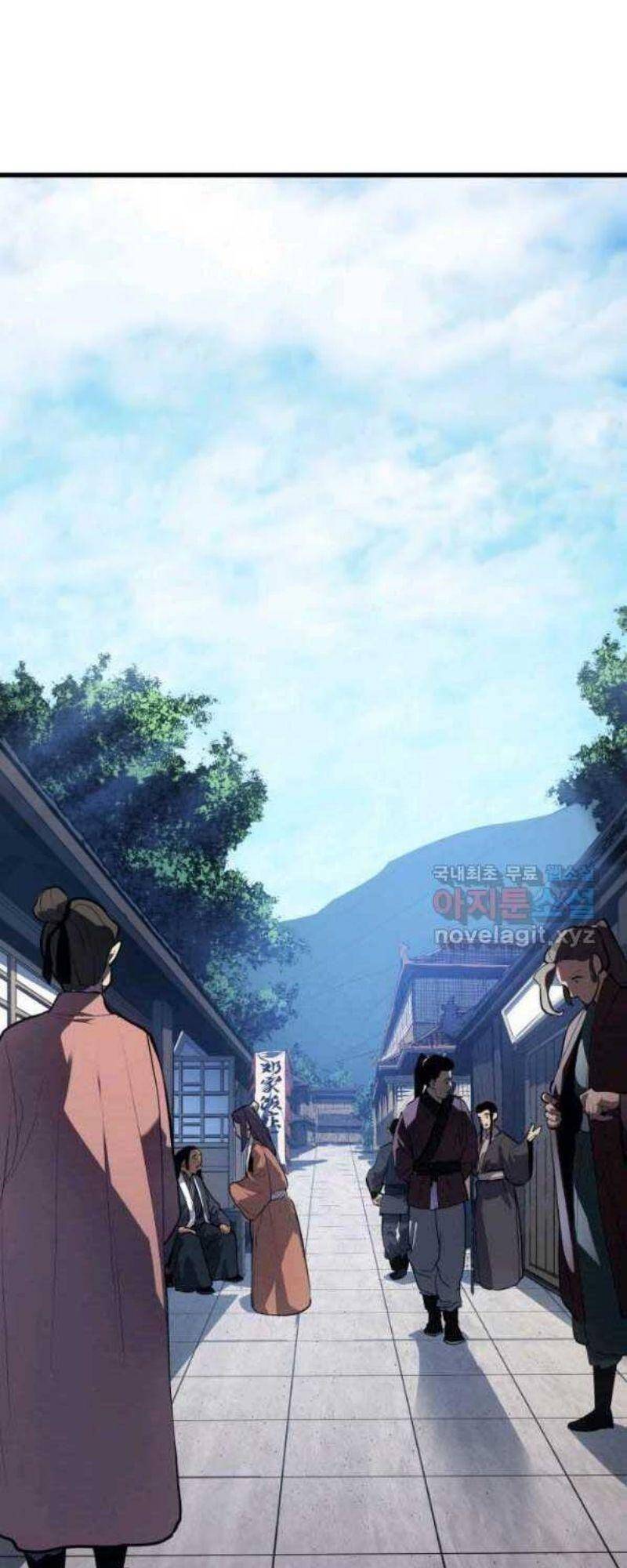Tử Thần Phiêu Nguyệt Chap 27 - Next Chap 28
