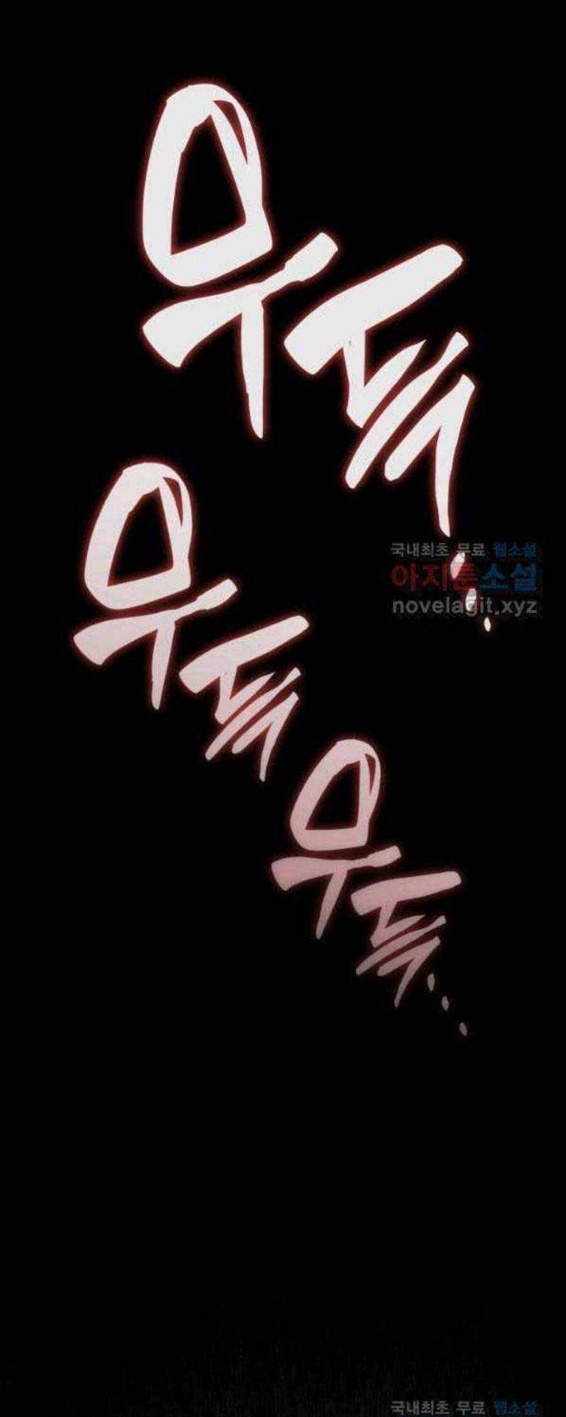 Tử Thần Phiêu Nguyệt Chap 27 - Next Chap 28