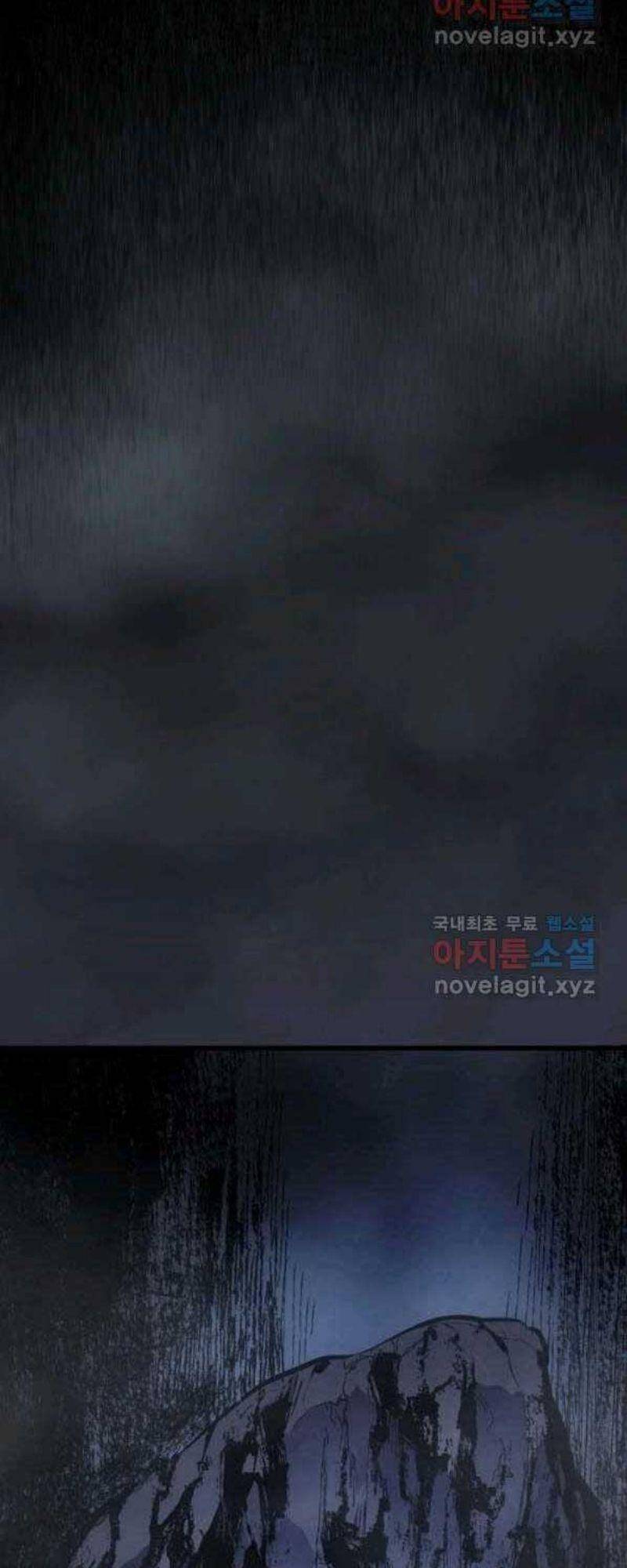 Tử Thần Phiêu Nguyệt Chap 27 - Next Chap 28