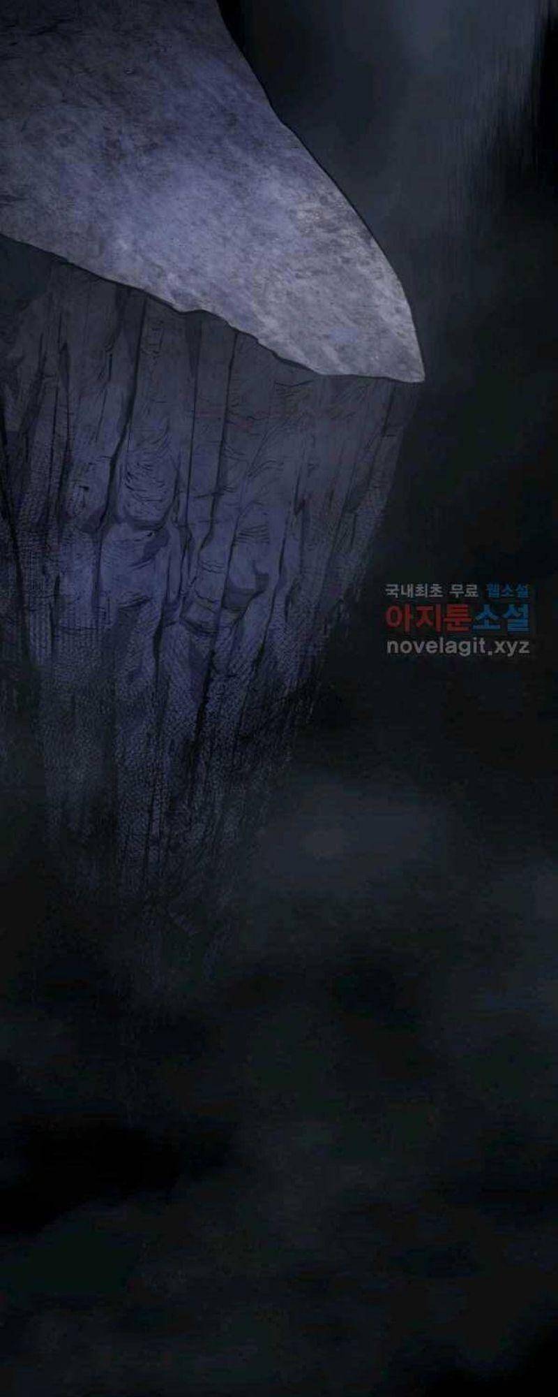 Tử Thần Phiêu Nguyệt Chap 27 - Next Chap 28