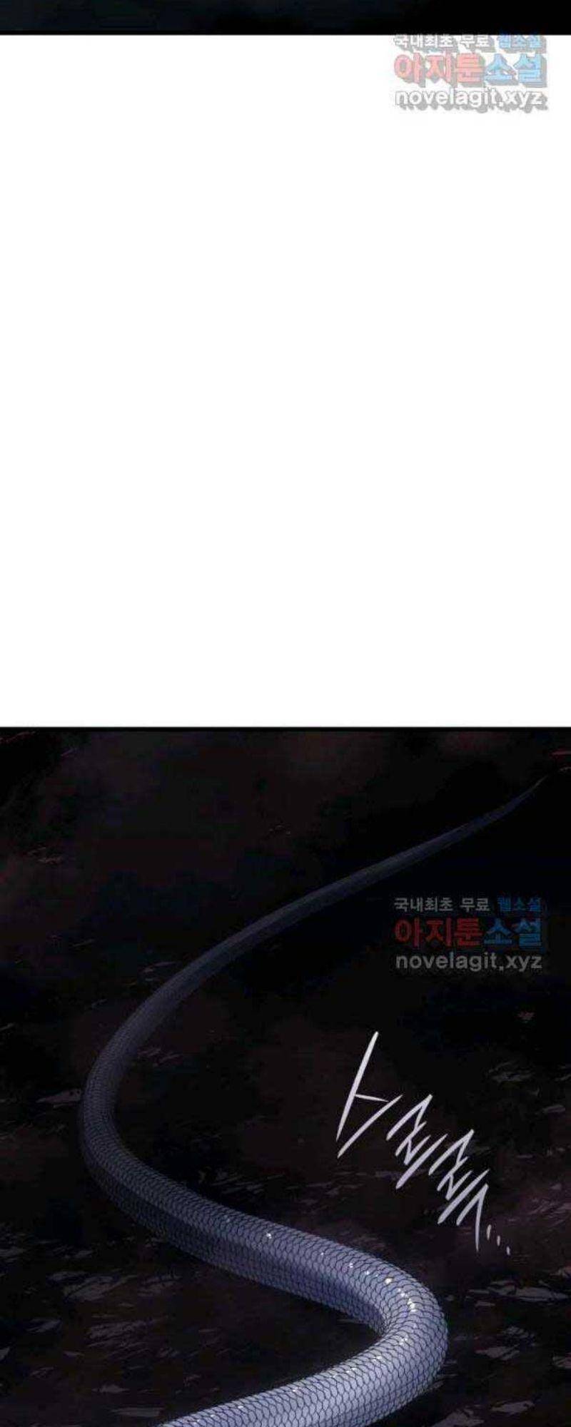 Tử Thần Phiêu Nguyệt Chap 27 - Next Chap 28