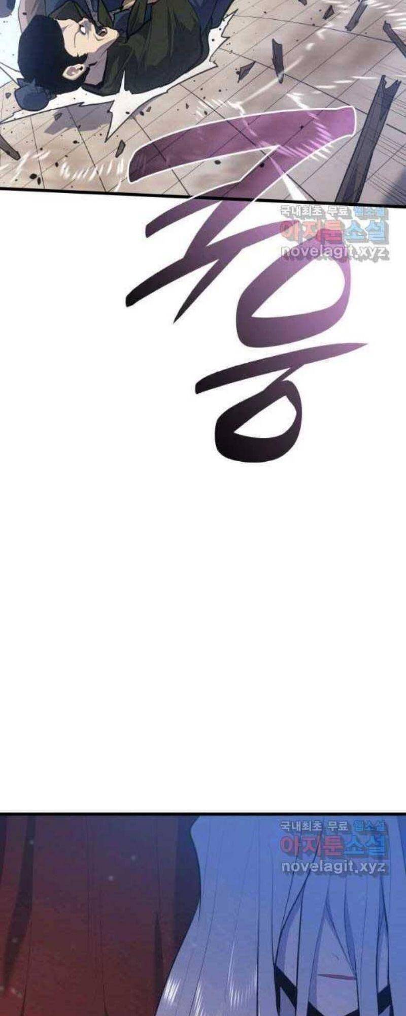 Tử Thần Phiêu Nguyệt Chap 27 - Next Chap 28