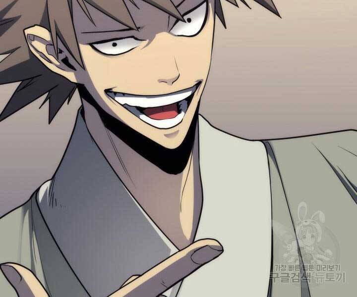 Tử Thần Phiêu Nguyệt Chap 14.5 - Next Chap 15.5