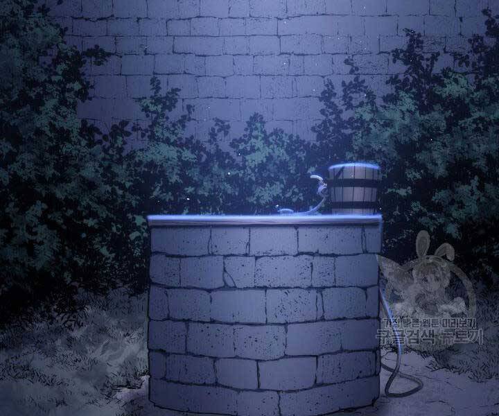 Tử Thần Phiêu Nguyệt Chap 14.5 - Next Chap 15.5