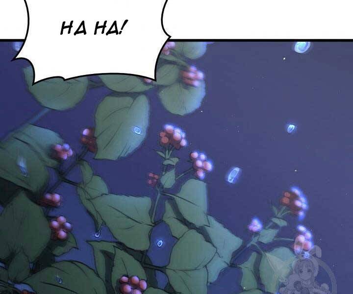 Tử Thần Phiêu Nguyệt Chap 14.5 - Next Chap 15.5