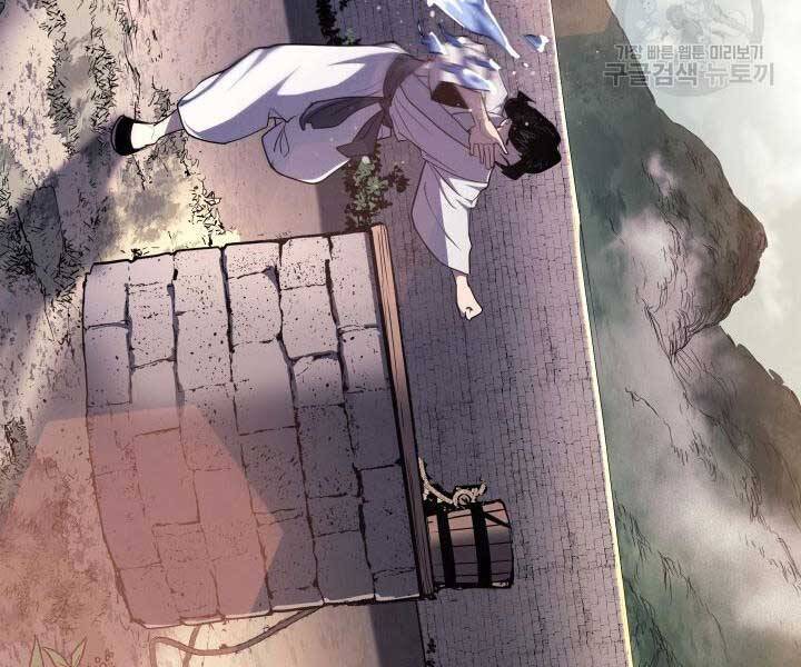 Tử Thần Phiêu Nguyệt Chap 14.5 - Next Chap 15.5