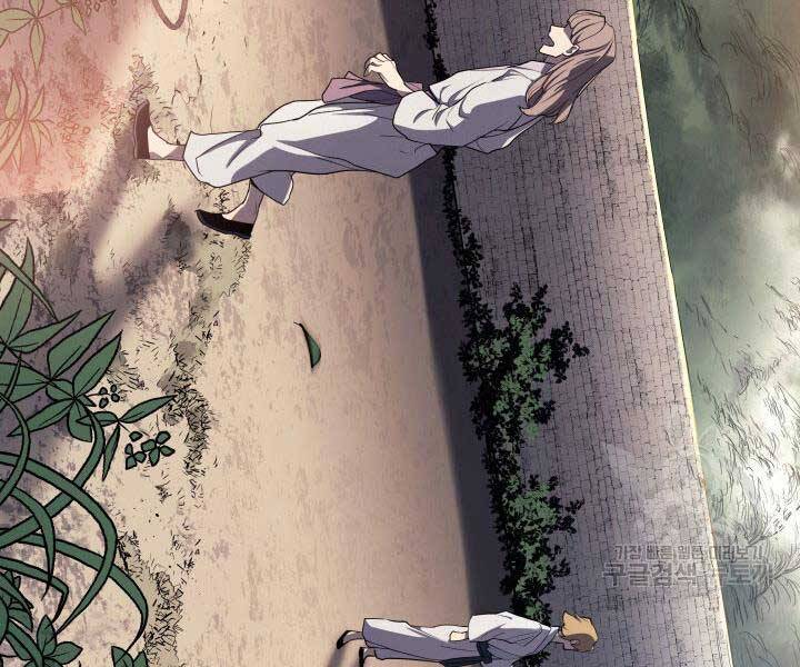 Tử Thần Phiêu Nguyệt Chap 14.5 - Next Chap 15.5