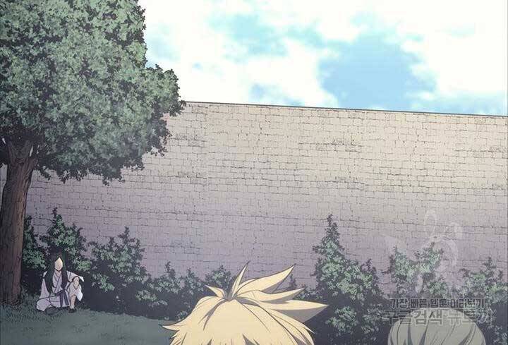 Tử Thần Phiêu Nguyệt Chap 14.5 - Next Chap 15.5