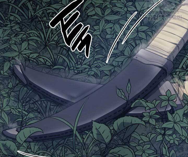 Tử Thần Phiêu Nguyệt Chap 14.5 - Next Chap 15.5